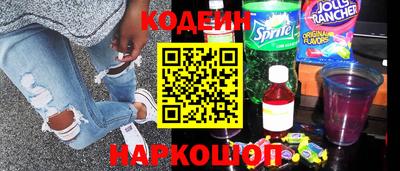 хмурый Бугуруслан