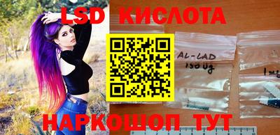 молекула духа Бузулук