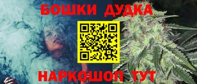 хмурый Бугуруслан