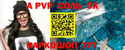 хмурый Бугуруслан