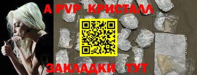 хмурый Бугуруслан