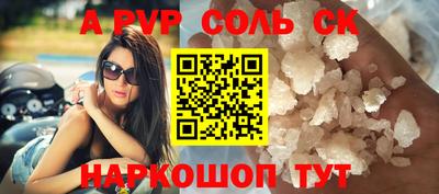 хмурый Бугуруслан
