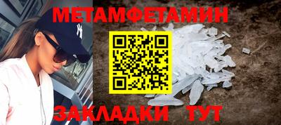 хмурый Бугуруслан