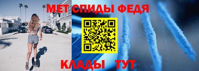 хмурый Бугуруслан