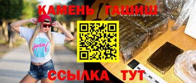хмурый Бугуруслан