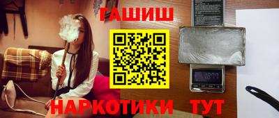 хмурый Бугуруслан