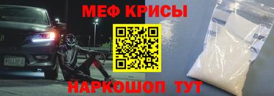 хмурый Бугуруслан